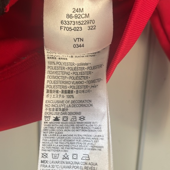 Nike Toddler Tracksuit Jacket Full Zip Colour Block Red Black White 24 months - Picture 7 of 7